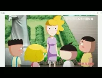 《米小圈古诗动画课：轻松学经典，趣味涨知识》