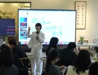 抖音营销实战课程45期录屏