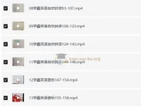 Jenny老师学霸英语：自然拼读与音标课程