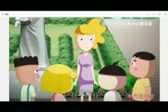 《米小圈古诗动画课：轻松学经典，趣味涨知识》