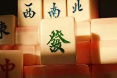 麻将高手快速提升胜率教学课程