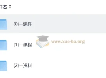 2027考研政治石磊早鸟班