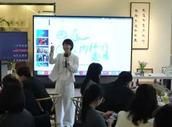 抖音营销实战课程45期录屏