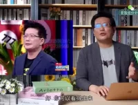 黄执中表达课：42讲全方位提升职场沟通与说服力