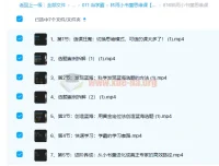 林雨小书童思维课：掌握高效学习与选题技巧