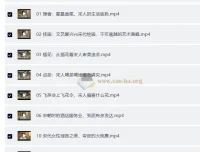孟晖讲宋朝美学：看得见的大宋文明