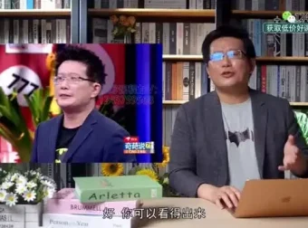 黄执中表达课：42讲全方位提升职场沟通与说服力