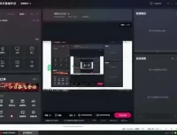【SEO优化】冷门长久赚钱项目：机票先飞计划实操教程