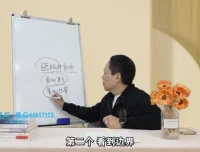 李晓茹春雨计划：自闭症谱系障碍与心理发展全攻略