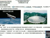 沪科版八年级物理下册同步精讲：力、压强、浮力全解析