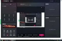 【SEO优化】冷门长久赚钱项目：机票先飞计划实操教程