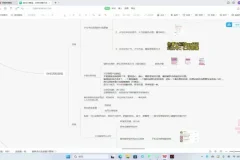 解梦咨询超冷门副业兼职项目：多平台操作实现月入过万