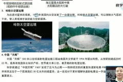 沪科版八年级物理下册同步精讲：力、压强、浮力全解析