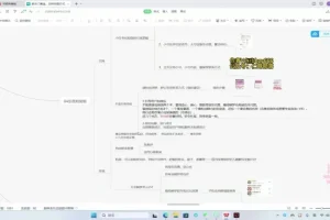 解梦咨询超冷门副业兼职项目：多平台操作实现月入过万