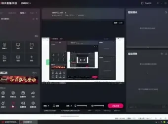 【SEO优化】冷门长久赚钱项目：机票先飞计划实操教程