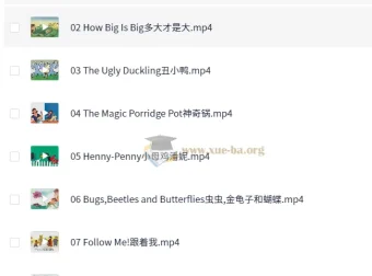 英语故事有声绘本（视频）
