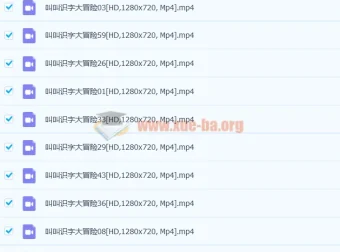 叫叫识字大冒险幼儿识字视频教程全60集
