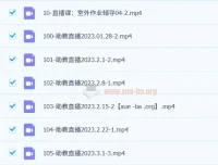 摩灯设计魔灯写实室外班课程