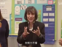 清华大学彭凯平教授：26集积极心理学课程，提升幸福与职场效能