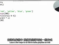 【8 – 15岁编程入门】佩恩教授《Python趣味编程65讲：游戏开发+AI项目实战》