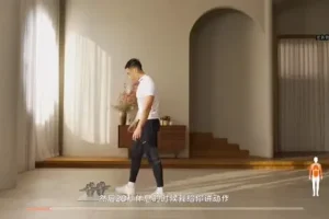 35天男性专属燃脂计划：科学减脂与饮食指导，告别反弹