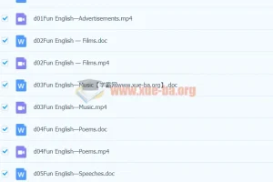 初中英语Fun English课程 – 赵悦