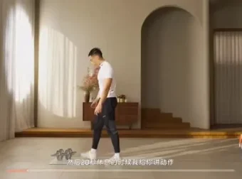 35天男性专属燃脂计划：科学减脂与饮食指导，告别反弹