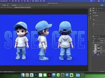 Photoshop与AIGC设计实战：9大商业案例AI赋能