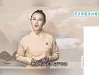 名画鉴赏大师课：30天看懂中国艺术瑰宝