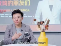 张琦2025超级流量营销课：电商爆品打造与视频号起号指南