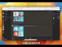 AI绘画从入门到变现：成为绘画大师的完整指南