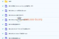 张婷婷小学二年级英语寒假直播班7讲课程（带讲义）