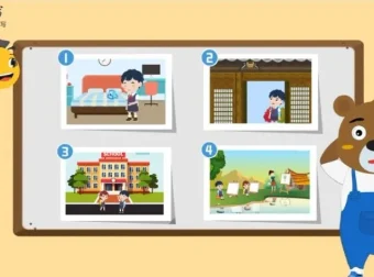 云舒写每日一段：小学1 – 2年级写作素材全攻略课程