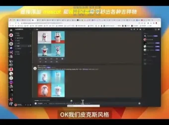 AI绘画从入门到变现：成为绘画大师的完整指南