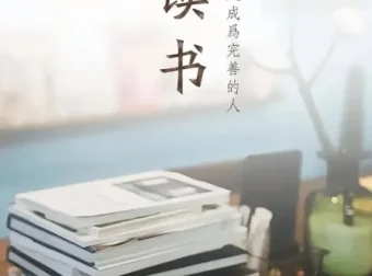 2025年微信热门网文书单TOP100