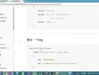 实战C/C++编程与三大企业项目开发全攻略