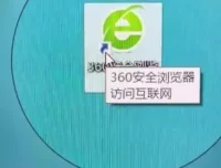 天诺老吴视频号0粉起号12课：从0到1运营指南