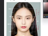水岛凉树头像绘画课程