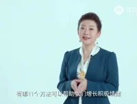 科学情绪管理：陶思璇教你提升情商