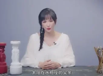 莫小奇星座读心术：解锁星盘与情感密码