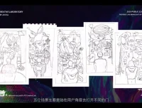 平面设计PS AI：海报色彩与技法实战训练营