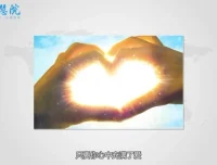赵越教授55讲：商业伦理与博弈论智慧
