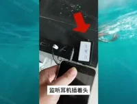 直播带货实战教程：AI直播运营从新手到高手全攻略