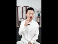 陈浙南28天中医瑜伽：经络调理与养生秘笈