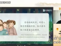 庄重读书会：经典文学深度解读与阅读技巧提升课程合集