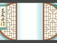 妙老师《小学语文基础大全》全攻略