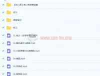 李传静高二数学尖端班：必修3与选修2 – 1理科课程