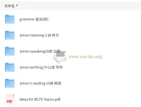 Simon雅思英语全套课程