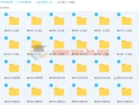 人教版初三语文60讲课程