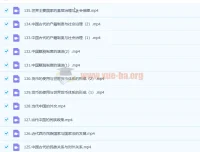 张志浩2023高三历史高考一轮全体系规划学习卡（知识视频）